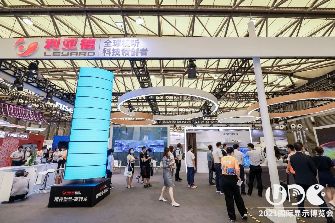 威尼斯9499登录入口(中国)有限公司官网