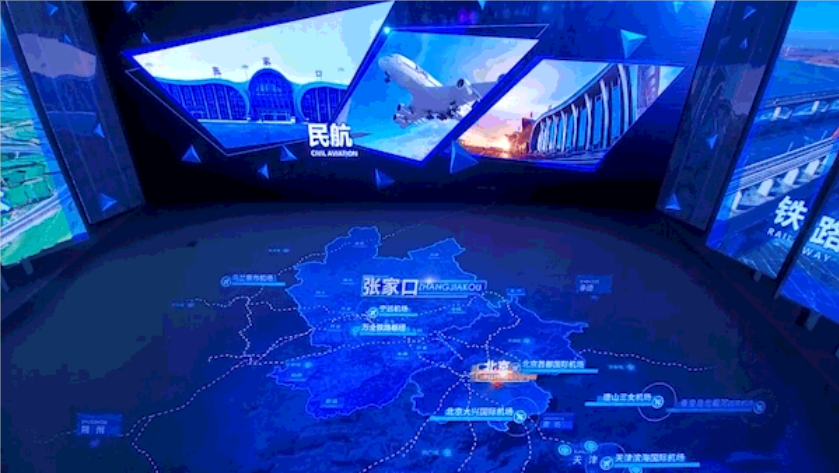 威尼斯9499登录入口(中国)有限公司官网