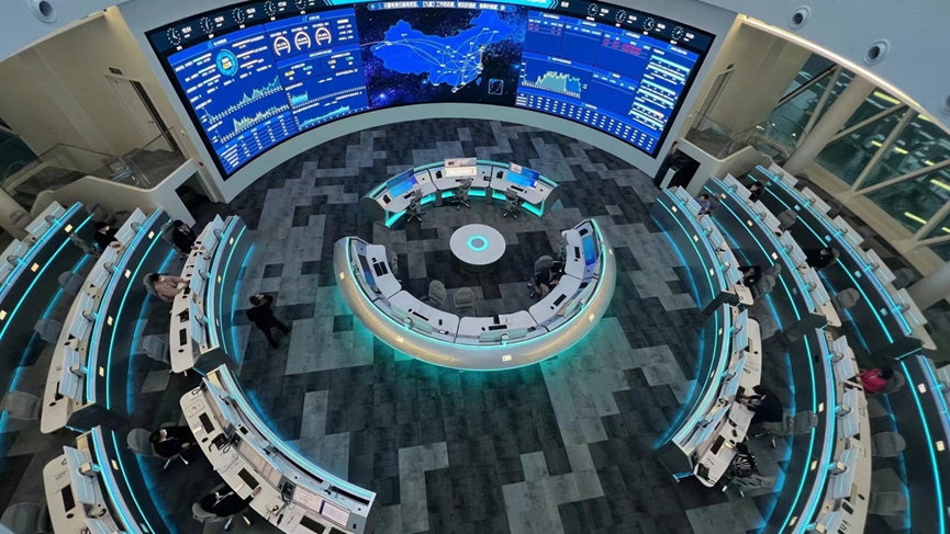 威尼斯9499登录入口(中国)有限公司官网