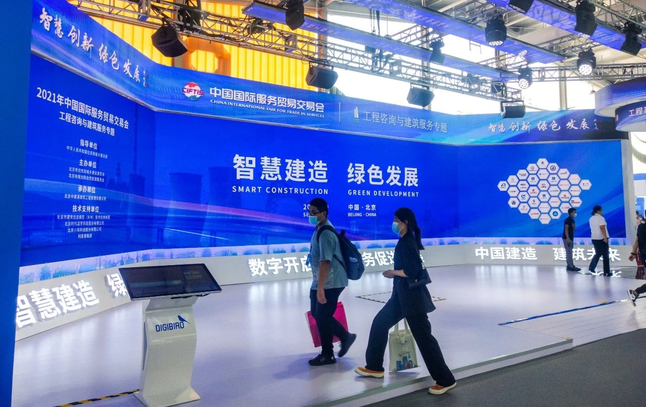 威尼斯9499登录入口(中国)有限公司官网