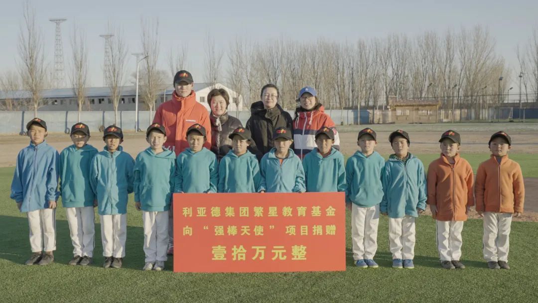 威尼斯9499登录入口(中国)有限公司官网