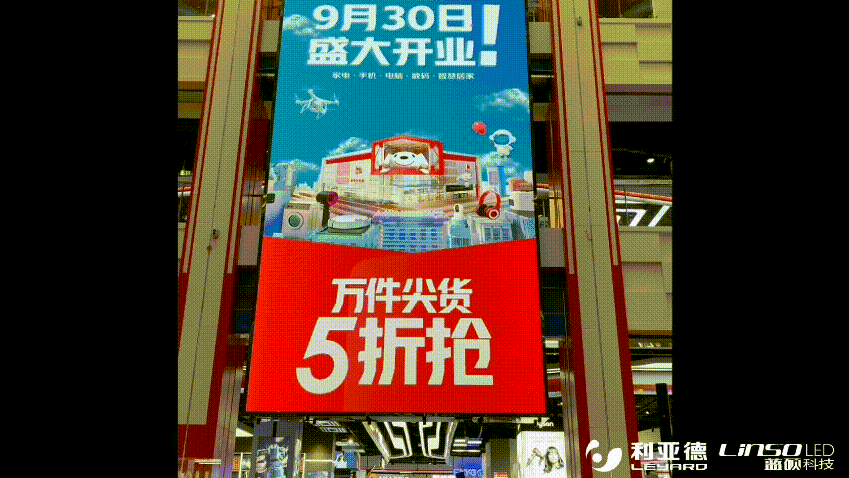 威尼斯9499登录入口(中国)有限公司官网