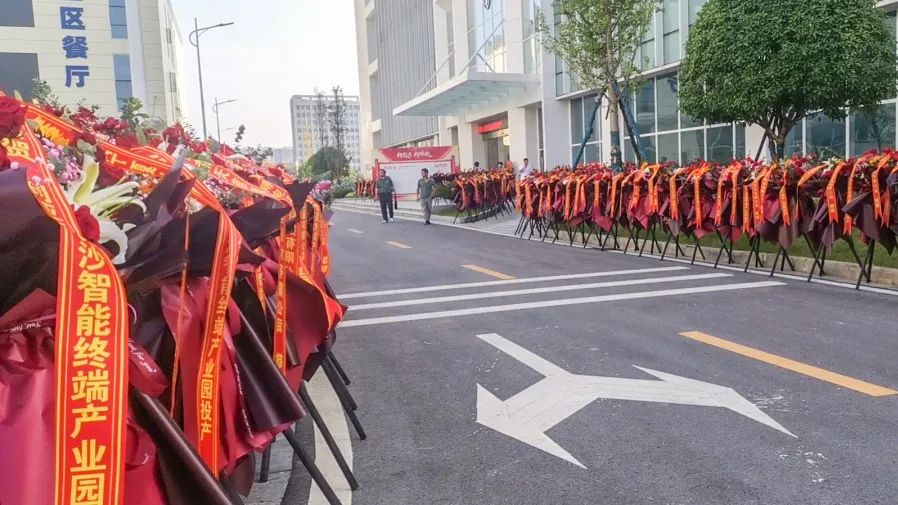 威尼斯9499登录入口(中国)有限公司官网