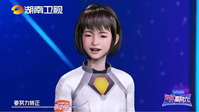 威尼斯9499+秀加科技 | 长沙最先进影视级虚拟拍摄影棚正式开棚