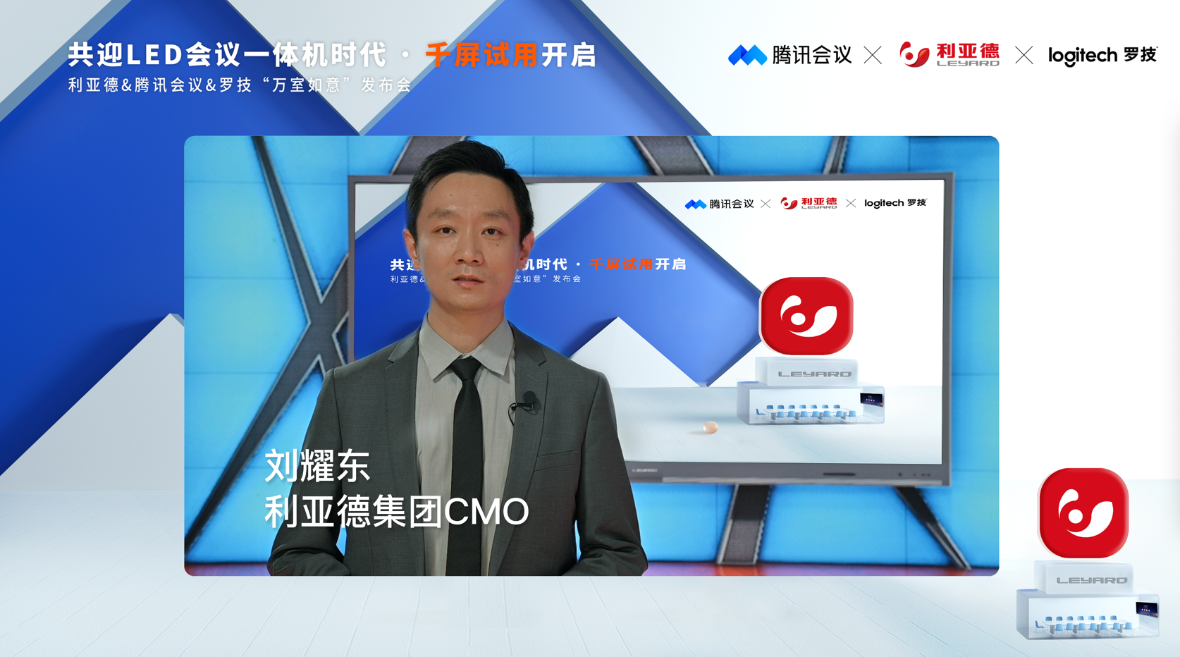 威尼斯9499登录入口(中国)有限公司官网