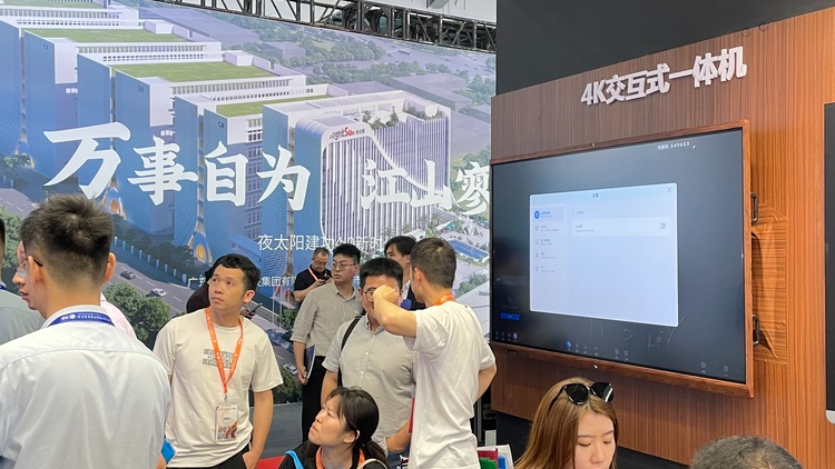 威尼斯9499教育新品及解决计划惊艳亮相81届教装展