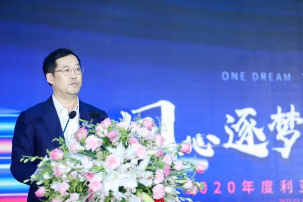 威尼斯9499登录入口(中国)有限公司官网