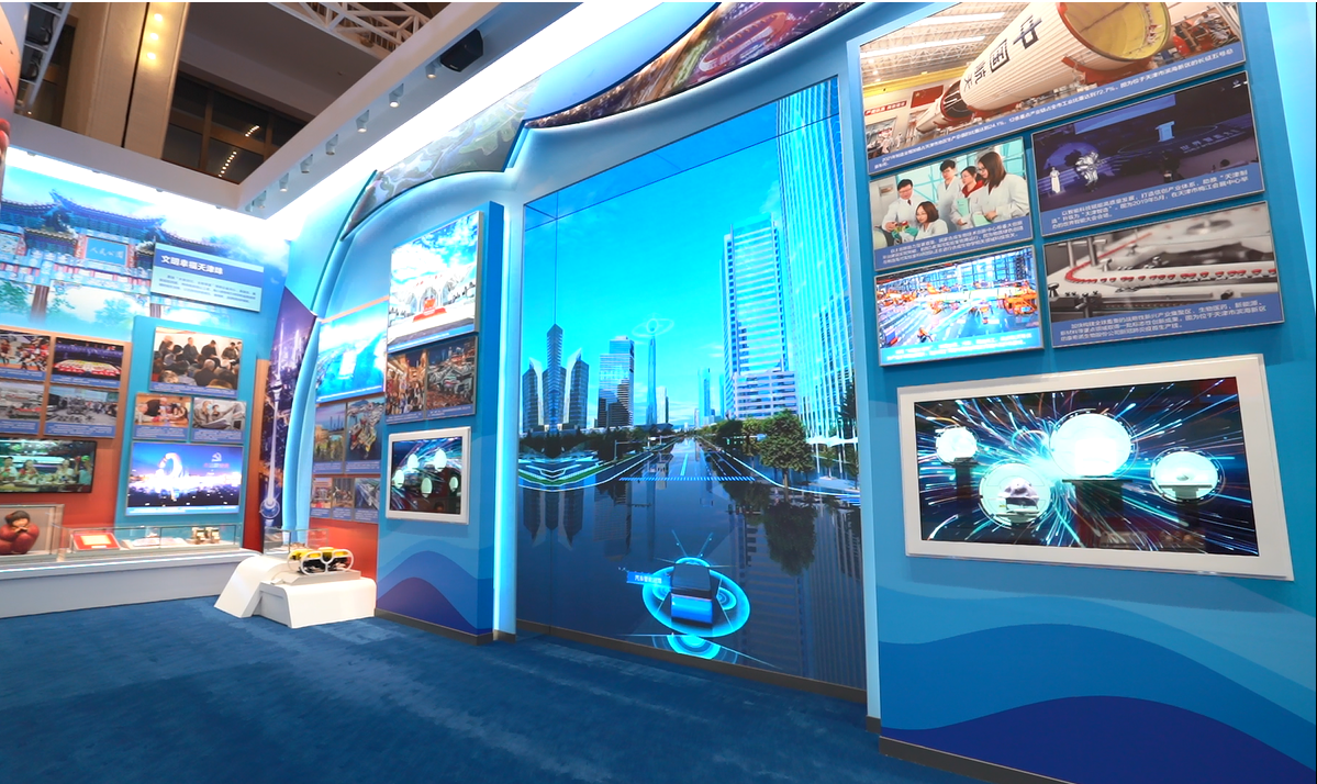 威尼斯9499登录入口(中国)有限公司官网