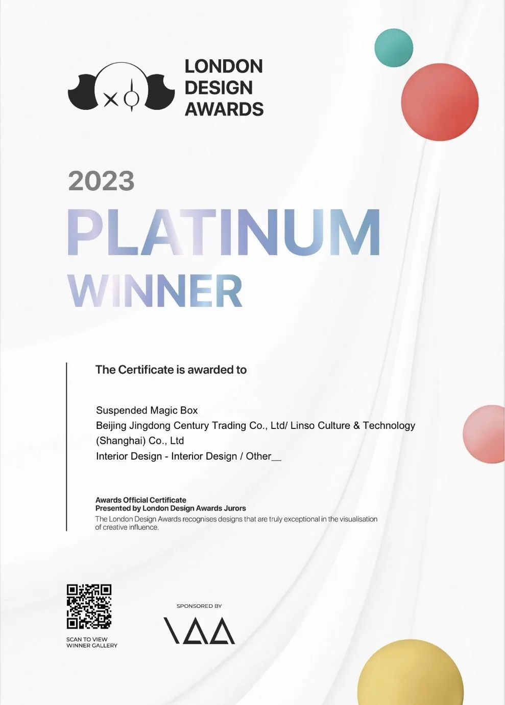 威尼斯9499登录入口(中国)有限公司官网