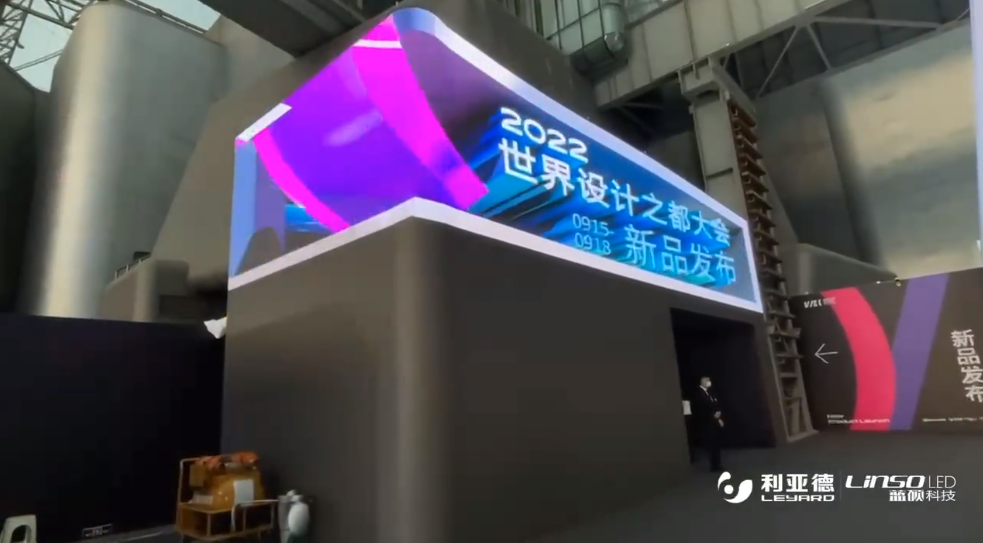 威尼斯9499登录入口(中国)有限公司官网