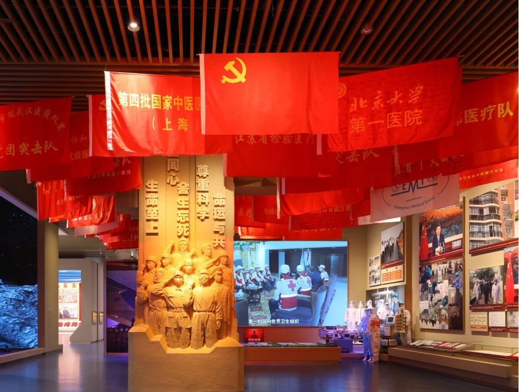 威尼斯9499登录入口(中国)有限公司官网