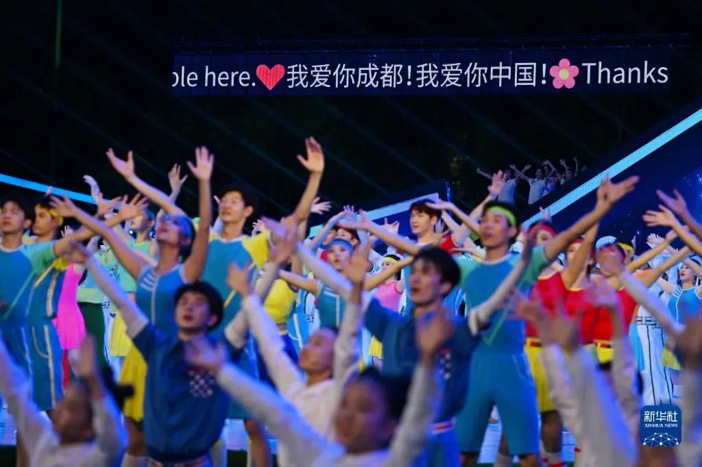 再次惊艳天下 威尼斯9499助力成都大运会完善终结