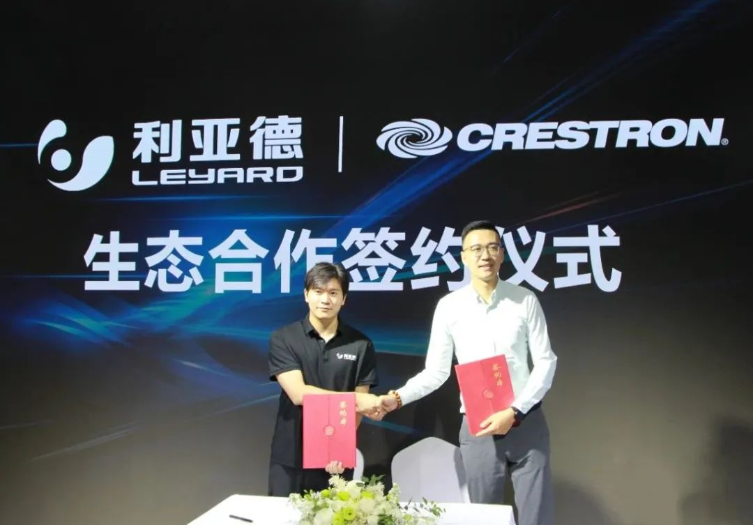 威尼斯9499登录入口(中国)有限公司官网