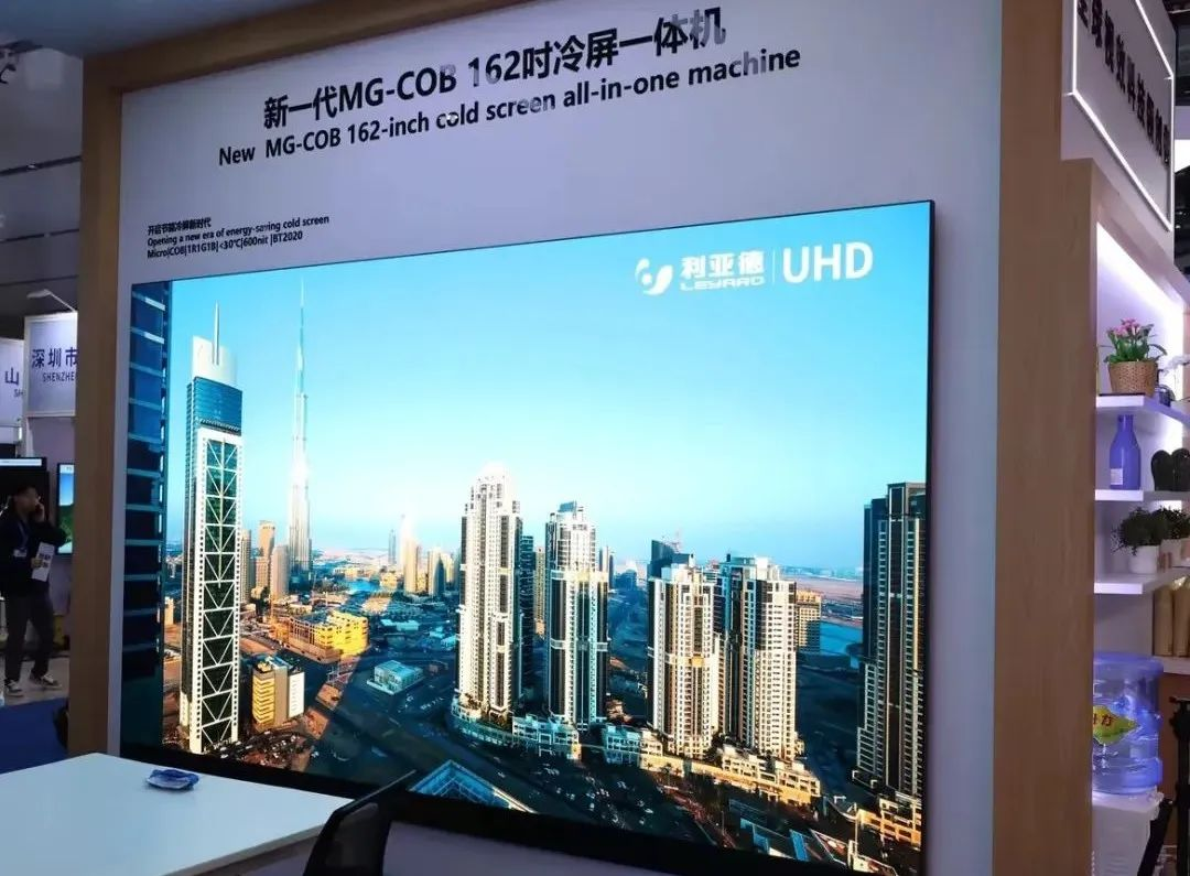 3月7日，，，，，，，全球智慧显示及系统集成领域的年度盛会ISLE 2025在深圳国际会展中心盛大启幕。。。。。