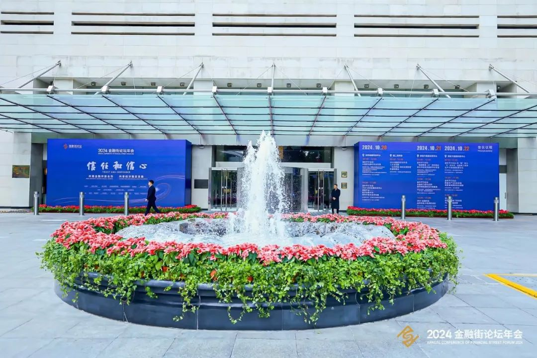 威尼斯9499登录入口(中国)有限公司官网