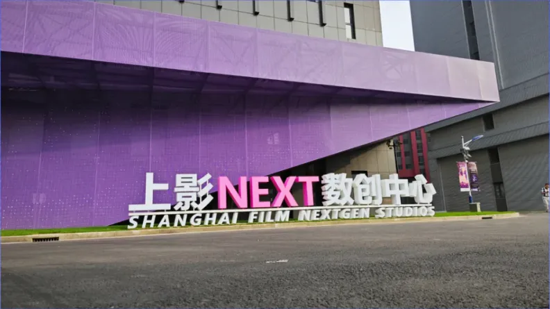 威尼斯9499登录入口(中国)有限公司官网