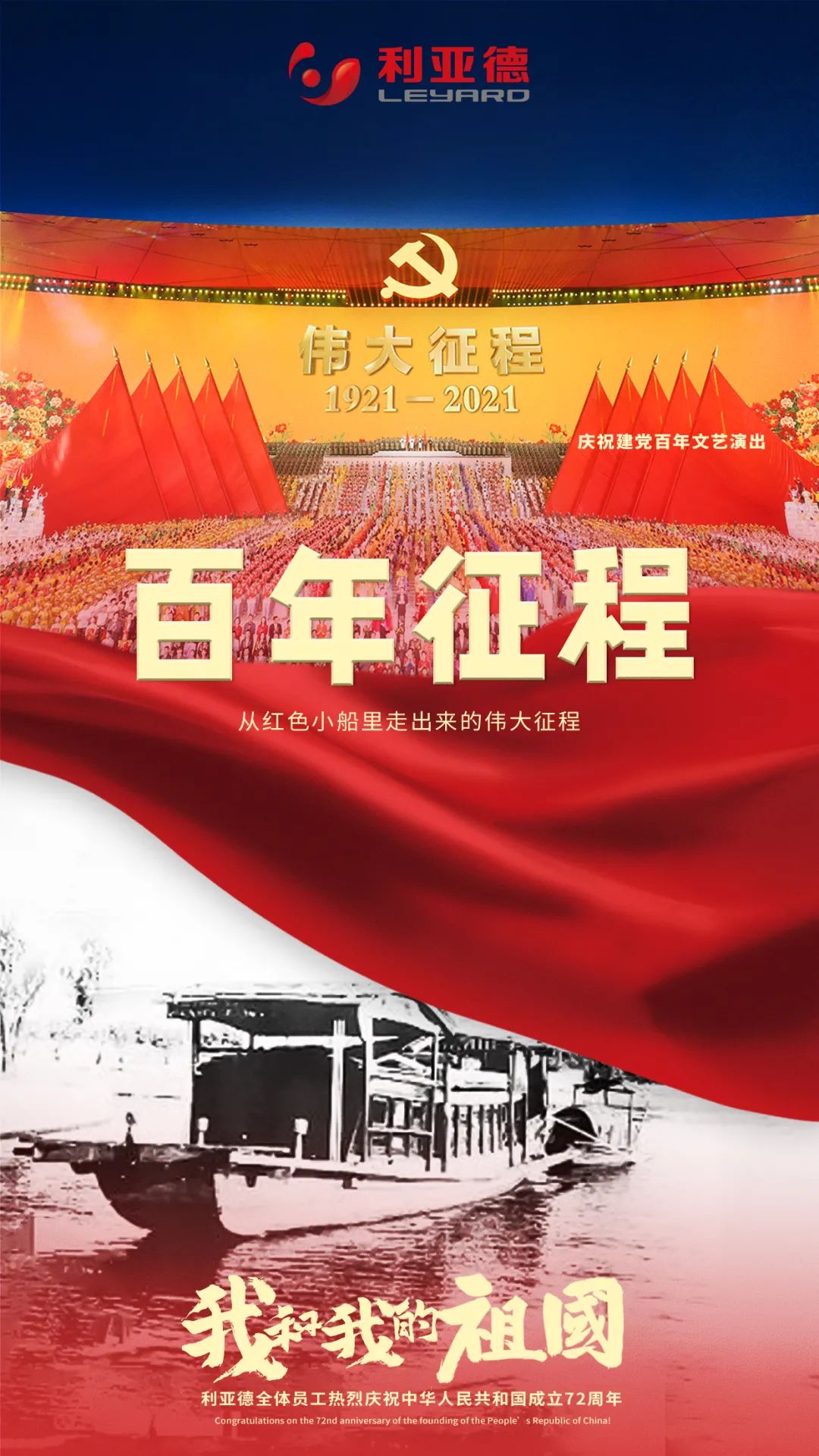 威尼斯9499登录入口(中国)有限公司官网