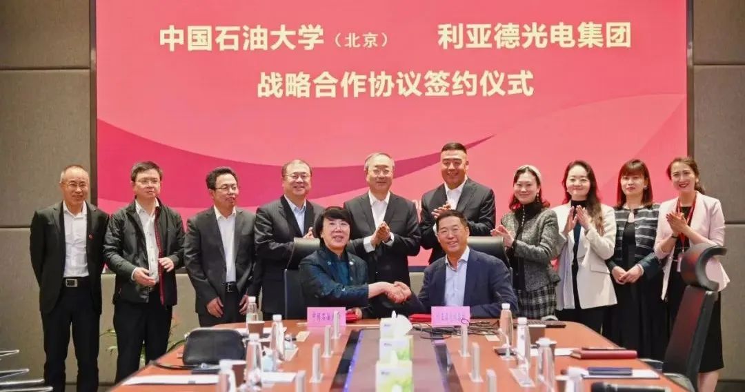 威尼斯9499登录入口(中国)有限公司官网