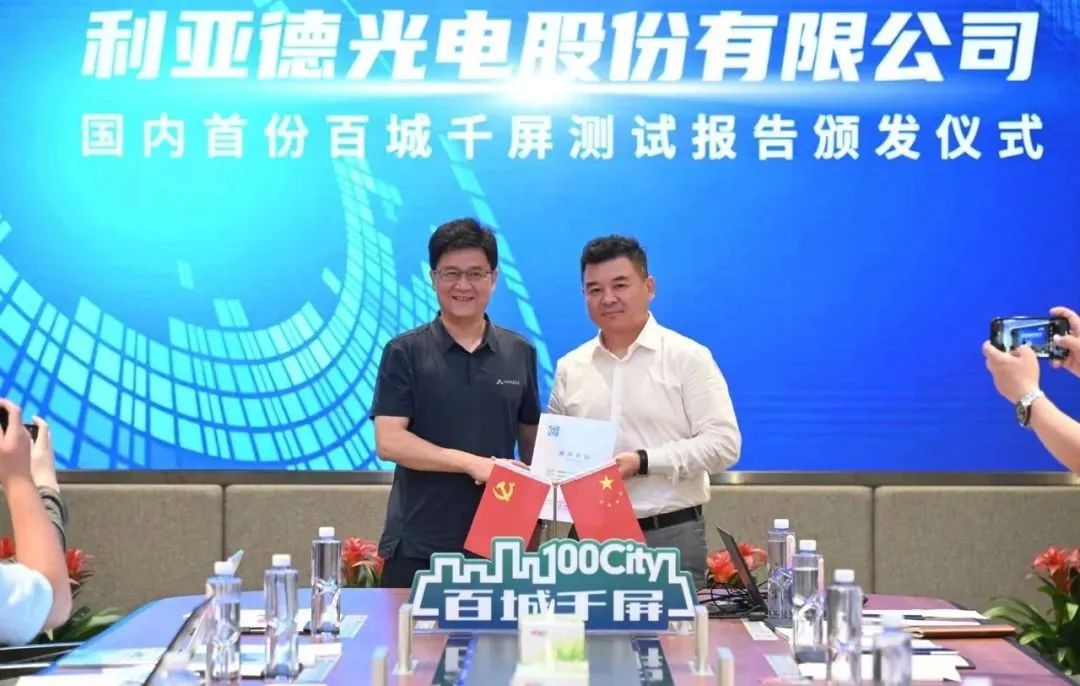 威尼斯9499登录入口(中国)有限公司官网