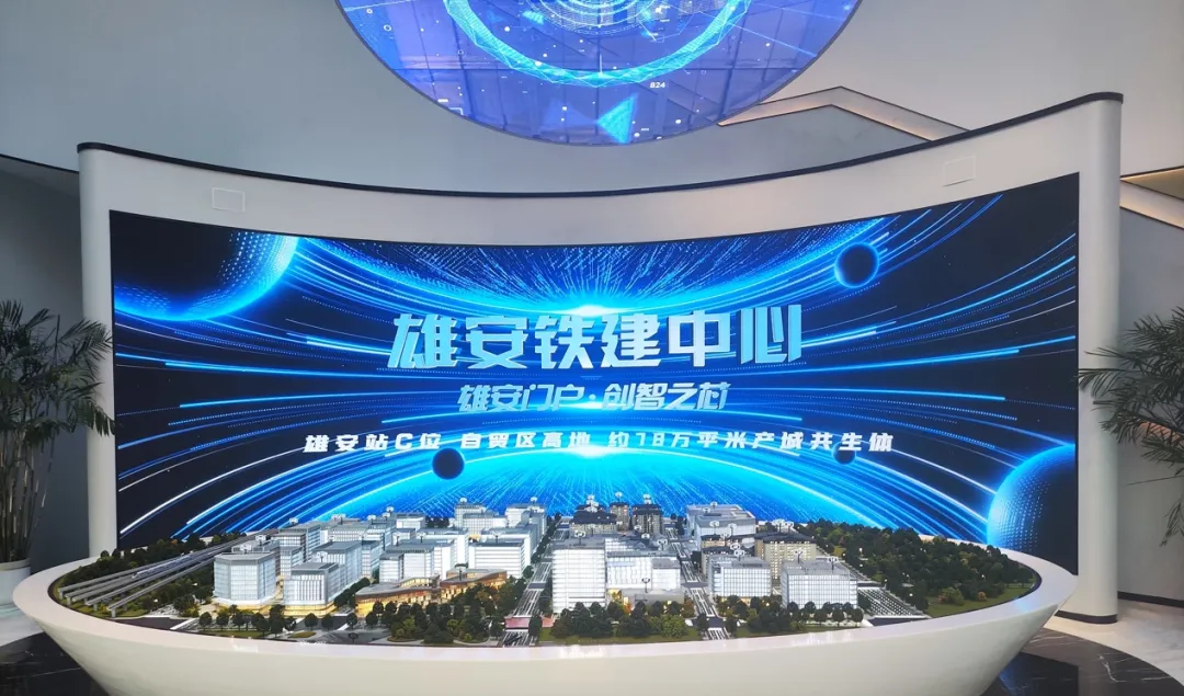 威尼斯9499登录入口(中国)有限公司官网