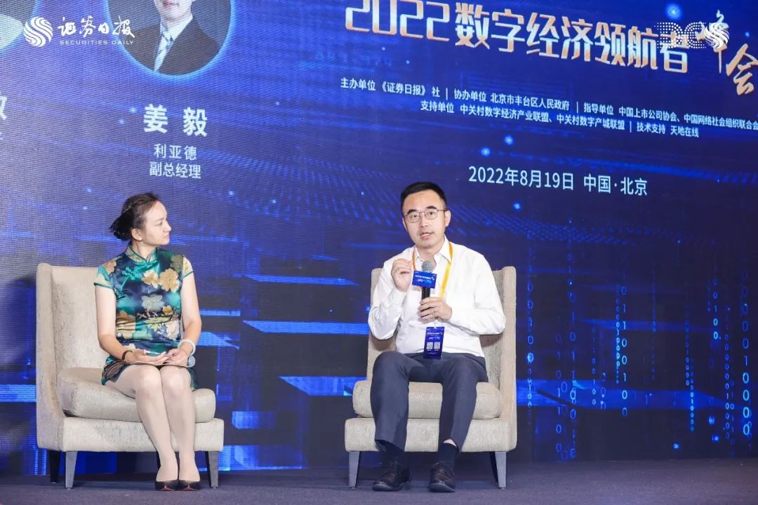 威尼斯9499登录入口(中国)有限公司官网