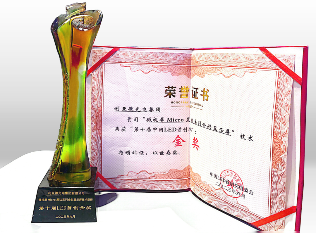 威尼斯9499登录入口(中国)有限公司官网