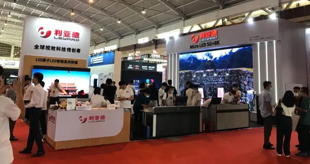 威尼斯9499登录入口(中国)有限公司官网