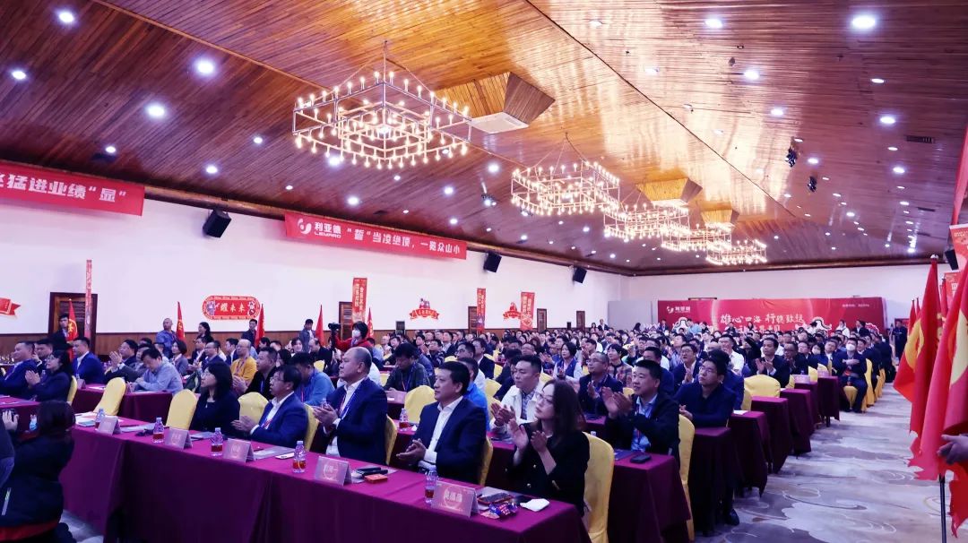 威尼斯9499登录入口(中国)有限公司官网