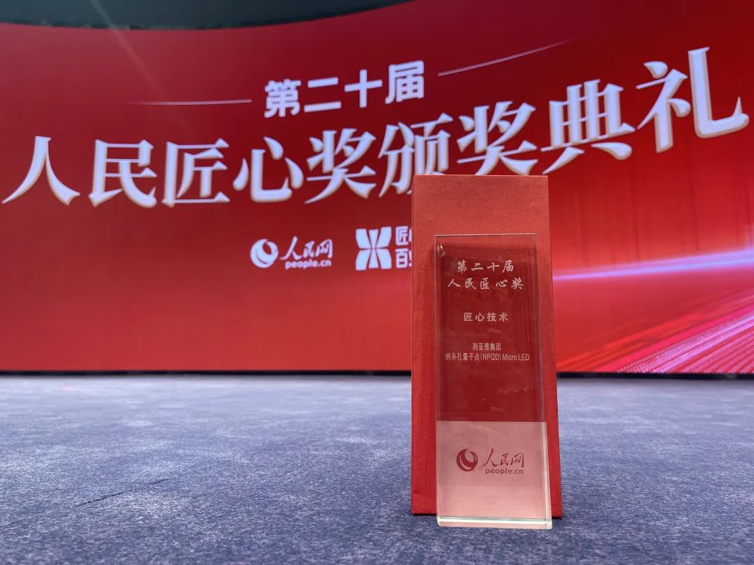 威尼斯9499登录入口(中国)有限公司官网