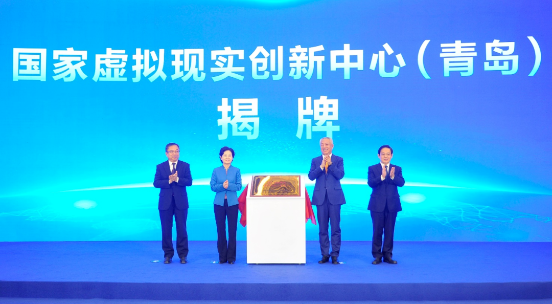 威尼斯9499登录入口(中国)有限公司官网