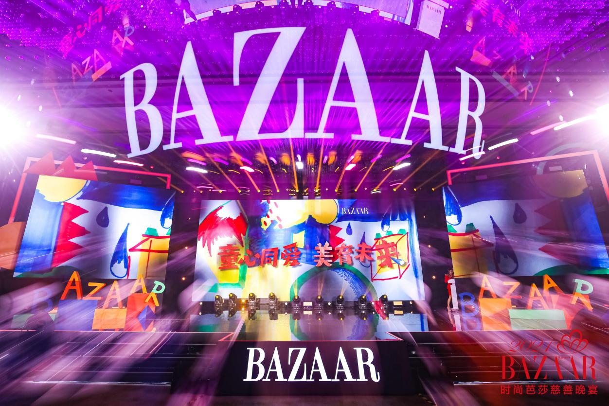 威尼斯9499登录入口(中国)有限公司官网