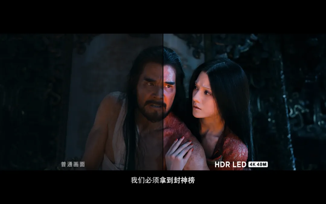 “最强”春节档来啦！中原威尼斯9499LED影厅等你来看！