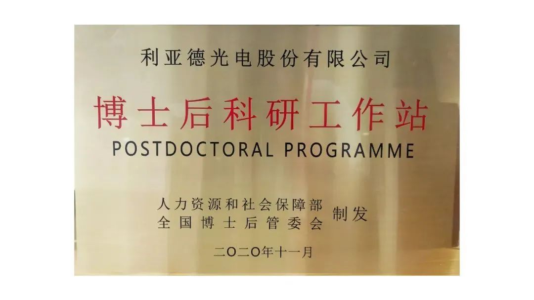 威尼斯9499登录入口(中国)有限公司官网