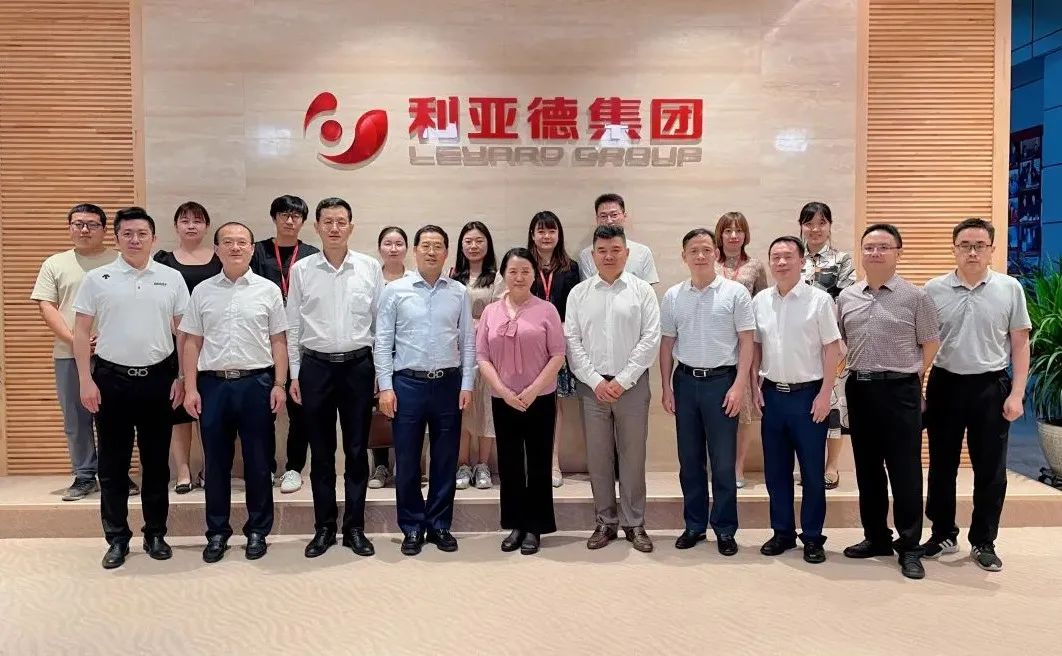 威尼斯9499登录入口(中国)有限公司官网