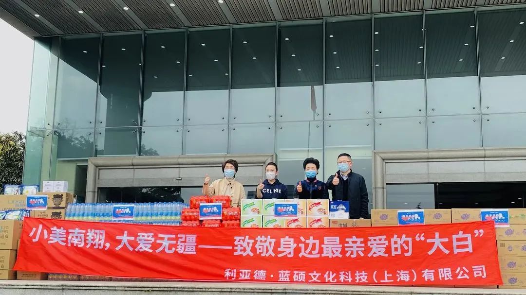 威尼斯9499登录入口(中国)有限公司官网