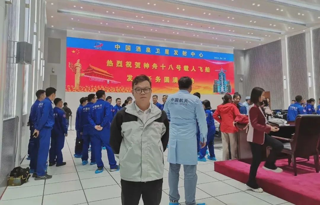 威尼斯9499登录入口(中国)有限公司官网