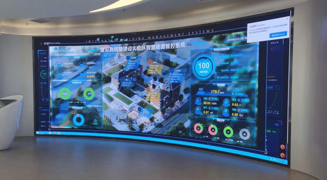 威尼斯9499登录入口(中国)有限公司官网