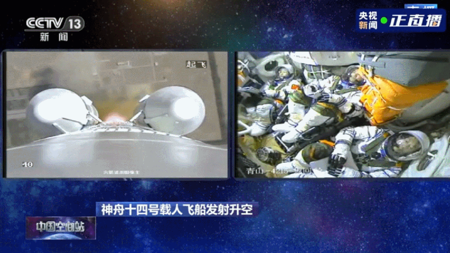 威尼斯9499登录入口(中国)有限公司官网