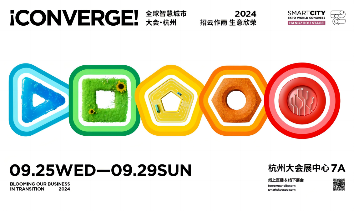 威尼斯9499登录入口(中国)有限公司官网