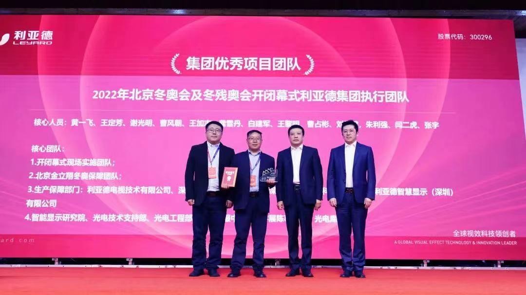 威尼斯9499登录入口(中国)有限公司官网