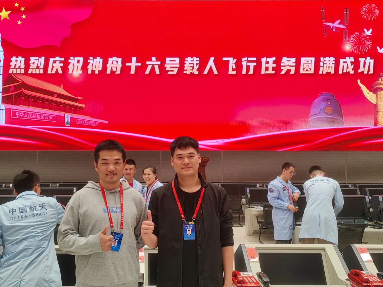 威尼斯9499登录入口(中国)有限公司官网