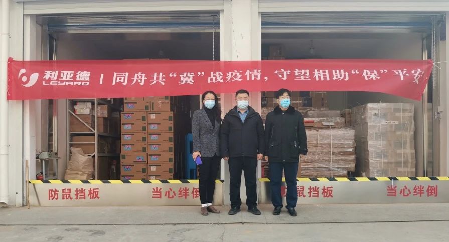 威尼斯9499登录入口(中国)有限公司官网