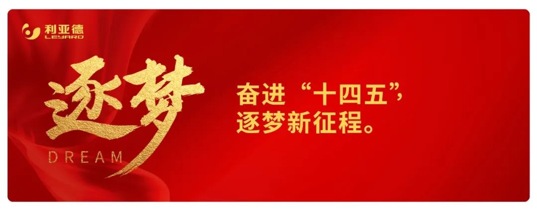 威尼斯9499登录入口(中国)有限公司官网