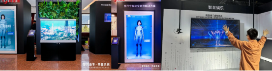 威尼斯9499登录入口(中国)有限公司官网