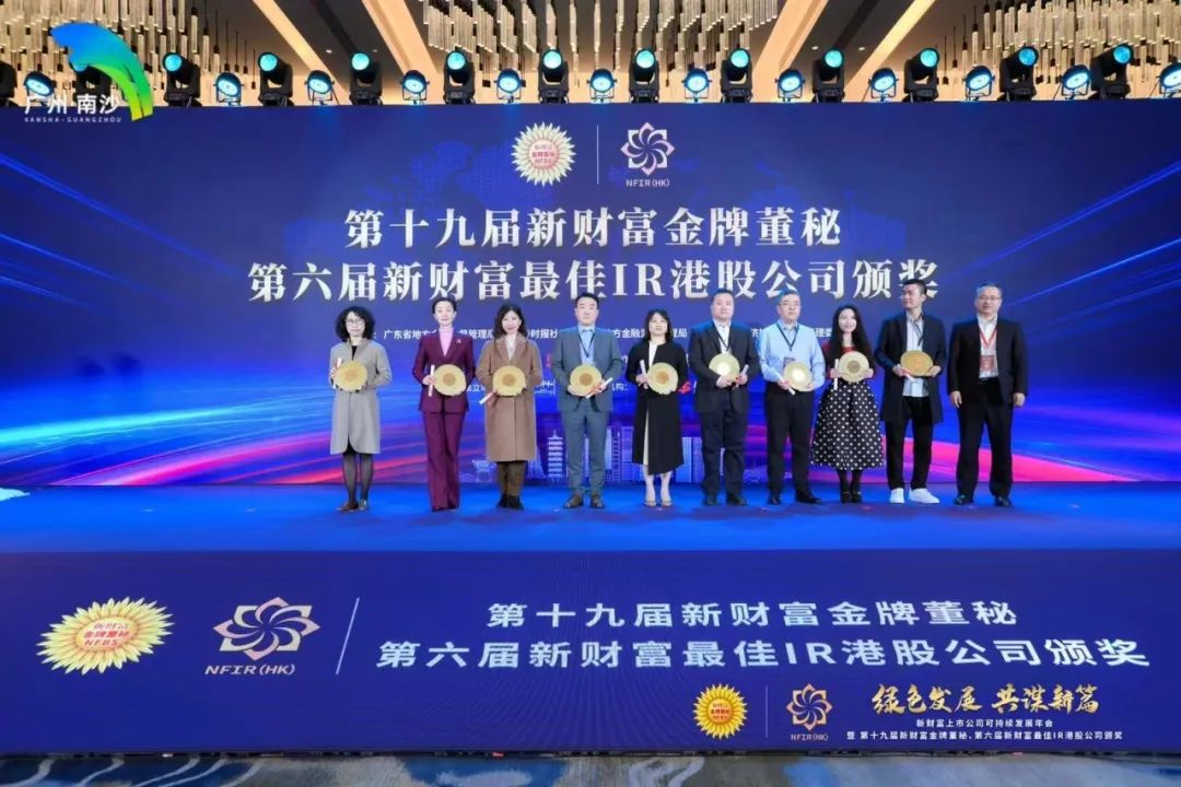 威尼斯9499登录入口(中国)有限公司官网