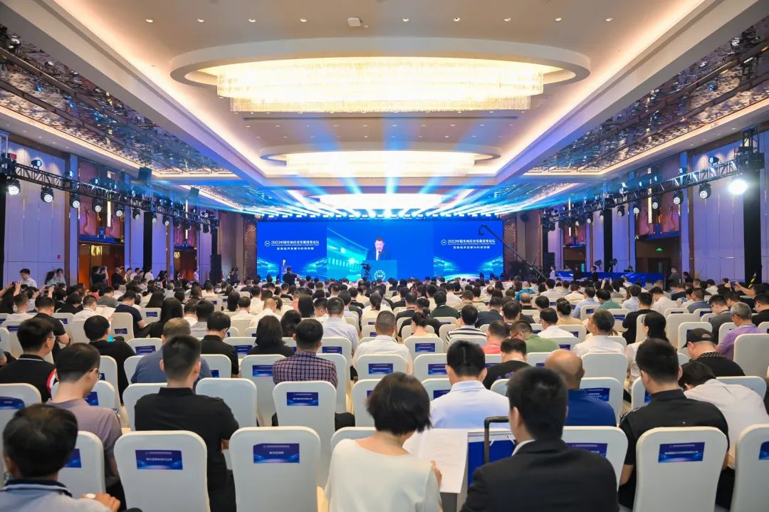 威尼斯9499与中国投资协会告竣战略相助