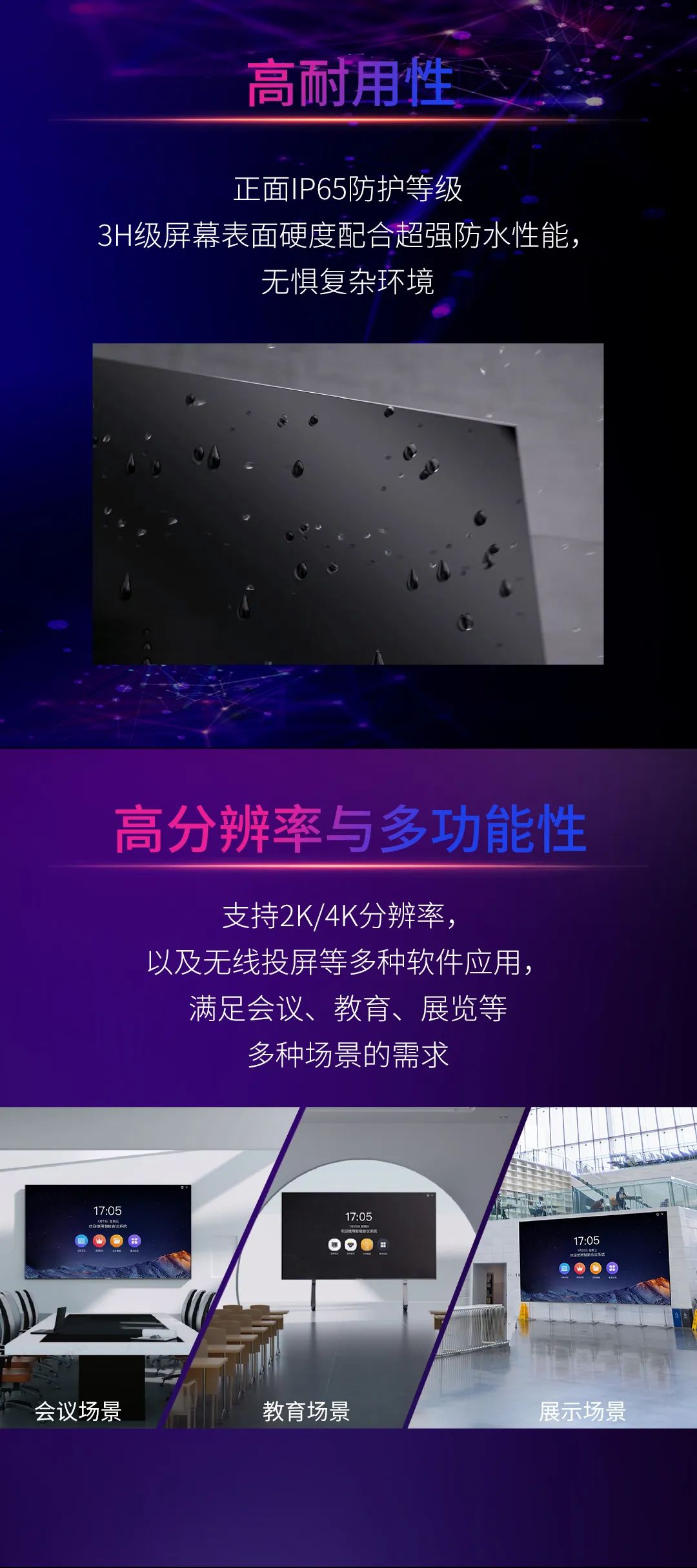威尼斯9499登录入口(中国)有限公司官网