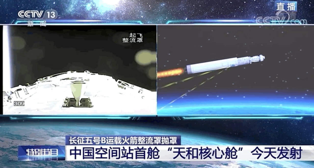 威尼斯9499登录入口(中国)有限公司官网