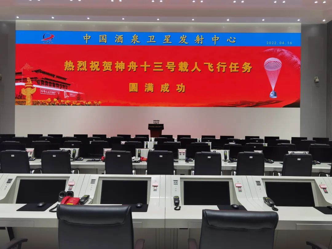 威尼斯9499登录入口(中国)有限公司官网