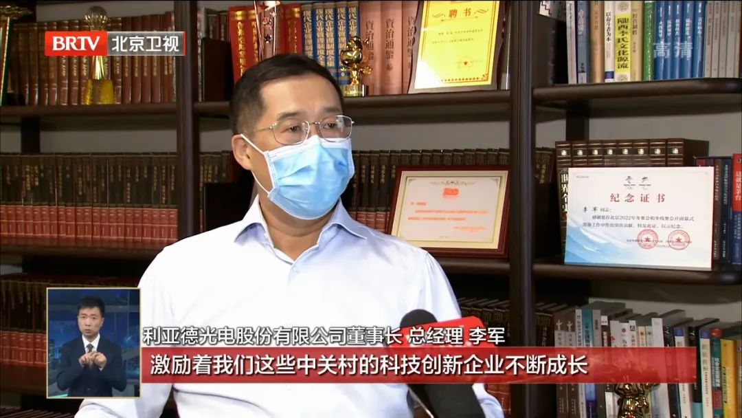 威尼斯9499登录入口(中国)有限公司官网